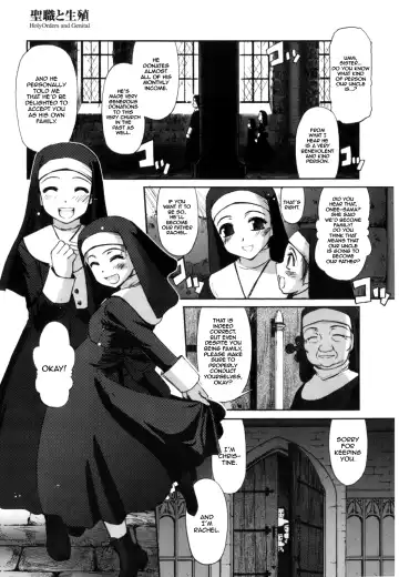 [Sasayuki] The Father, The Son, And The Holy Genitals Fhentai - Page 2