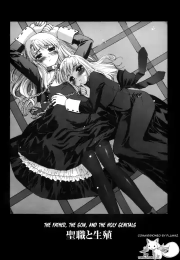 [Sasayuki] The Father, The Son, And The Holy Genitals Fhentai - Page 4