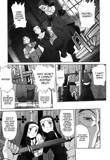 [Sasayuki] The Father, The Son, And The Holy Genitals Fhentai - Page 6