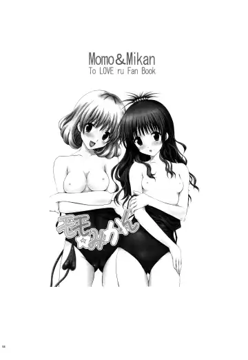 [Yuki Tomoshi] Momo ☆ Mikan Fhentai - Page 4