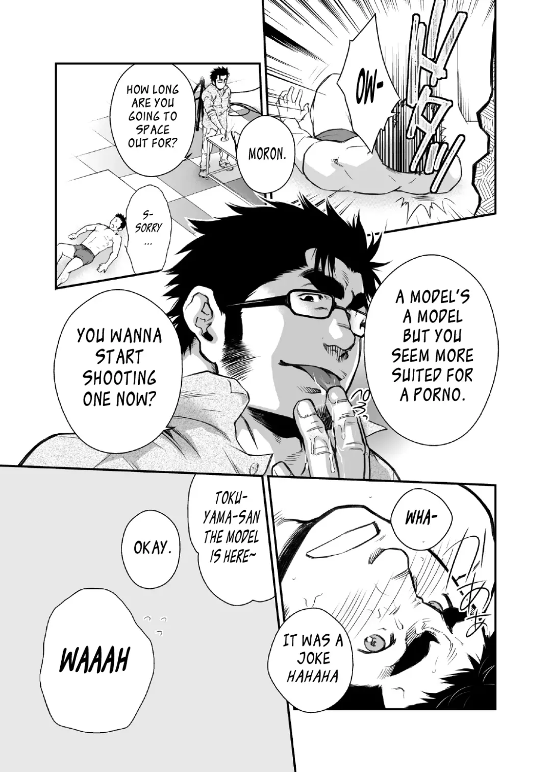 [Terujirou] Shinnyuu Shain wa Dare no Mono? | Who Gets the New Hire? Fhentai - Page 11