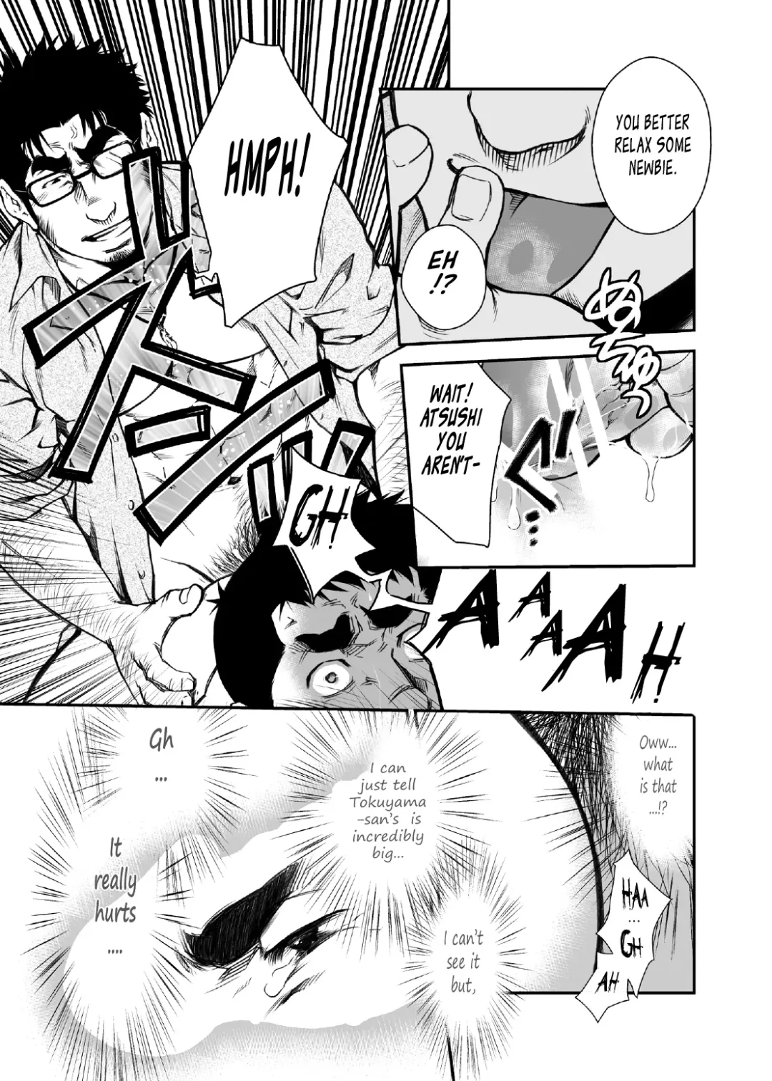 [Terujirou] Shinnyuu Shain wa Dare no Mono? | Who Gets the New Hire? Fhentai - Page 22