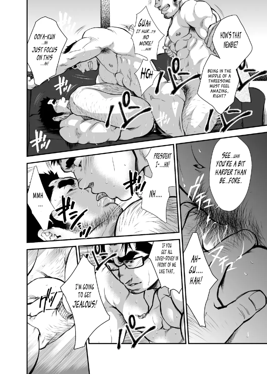 [Terujirou] Shinnyuu Shain wa Dare no Mono? | Who Gets the New Hire? Fhentai - Page 23