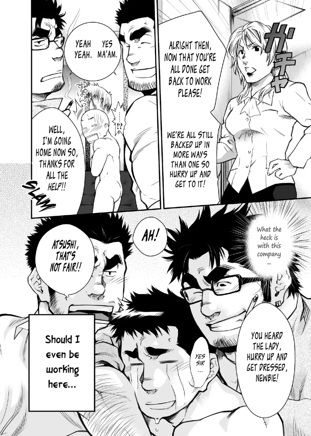 [Terujirou] Shinnyuu Shain wa Dare no Mono? | Who Gets the New Hire? Fhentai - Page 27