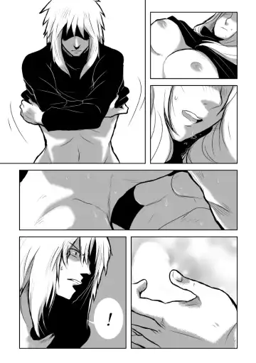 [138.9] BLUE Fhentai - Page 4