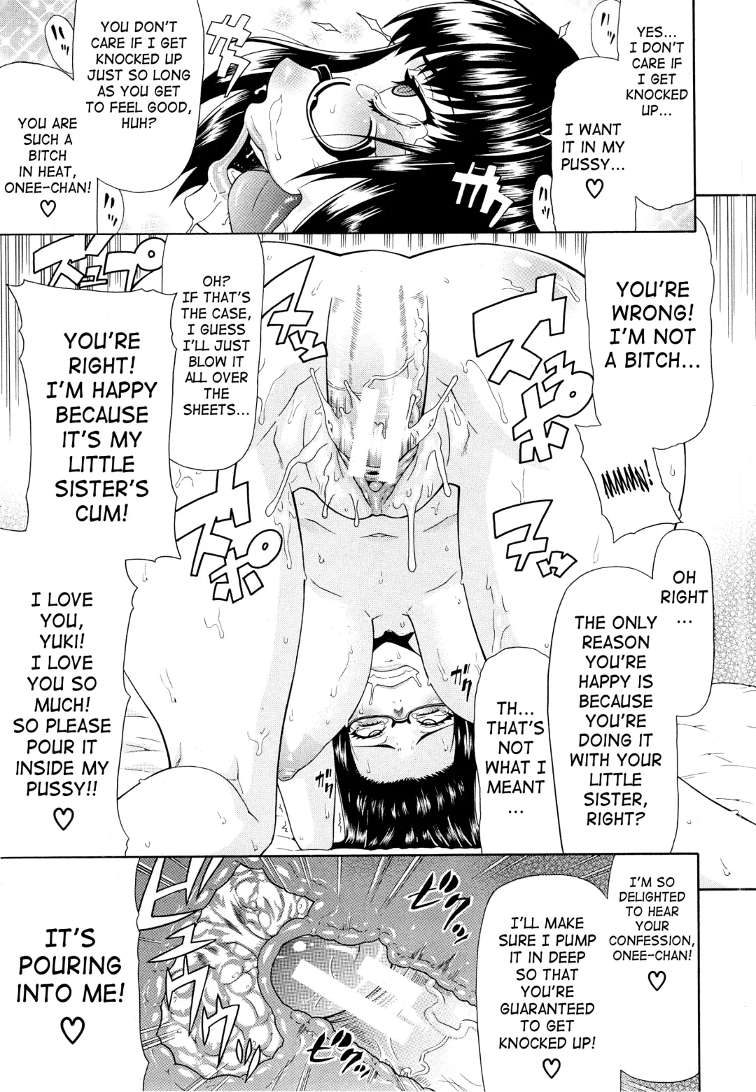 [Gura Nyuutou] Shimai - Sister Sister Fhentai - Page 27