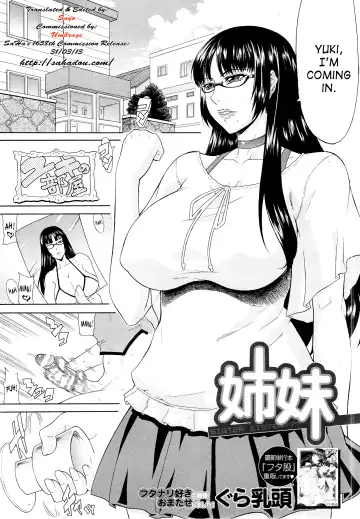 Read [Gura Nyuutou] Shimai - Sister Sister - Fhentai
