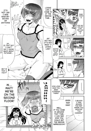 [Gura Nyuutou] Shimai - Sister Sister Fhentai - Page 3