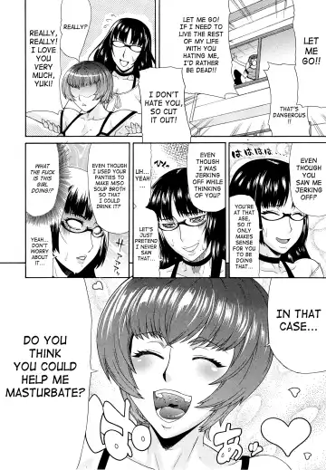 [Gura Nyuutou] Shimai - Sister Sister Fhentai - Page 4
