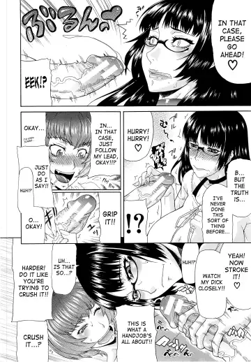 [Gura Nyuutou] Shimai - Sister Sister Fhentai - Page 6