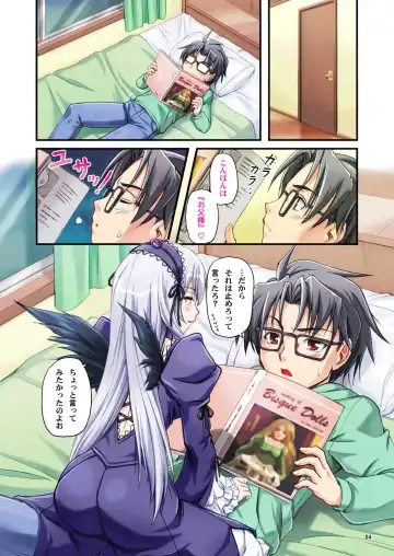 [Urase Shioji] Gin no Bara Doku + Chotto Midori Fhentai - Page 4