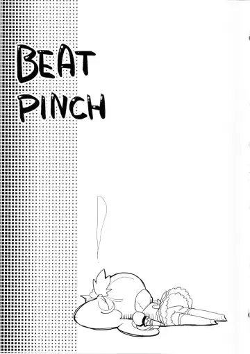 [Kamaboko Red] BEAT PINCH Fhentai - Page 4