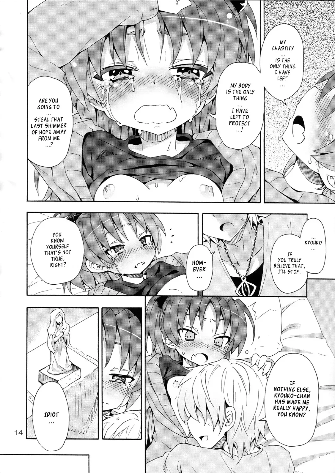[Kishiri Toworu] Kyouko to Itoshi no Bakayarou | Kyouko and Her Beloved Idiot Fhentai - Page 13