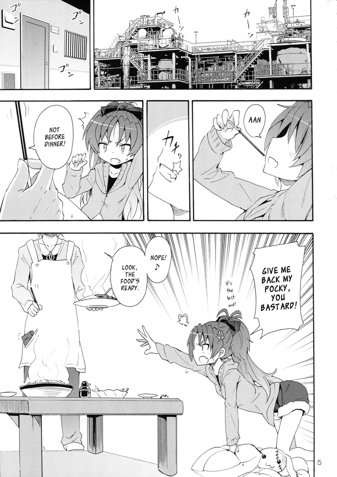 [Kishiri Toworu] Kyouko to Itoshi no Bakayarou | Kyouko and Her Beloved Idiot Fhentai - Page 4