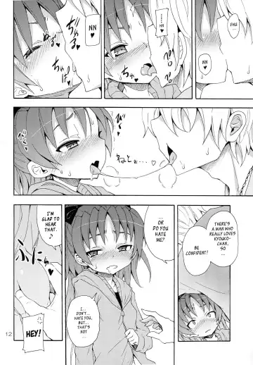 [Kishiri Toworu] Kyouko to Itoshi no Bakayarou | Kyouko and Her Beloved Idiot Fhentai - Page 11