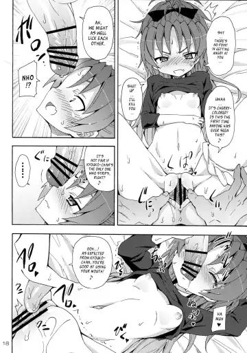 [Kishiri Toworu] Kyouko to Itoshi no Bakayarou | Kyouko and Her Beloved Idiot Fhentai - Page 17