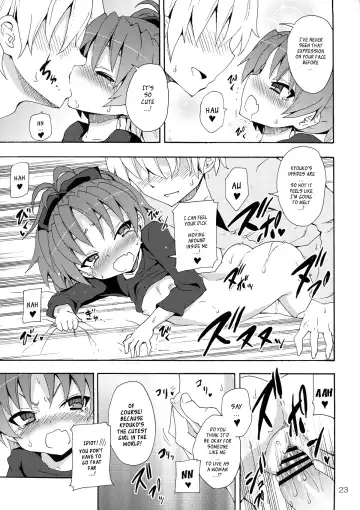 [Kishiri Toworu] Kyouko to Itoshi no Bakayarou | Kyouko and Her Beloved Idiot Fhentai - Page 22