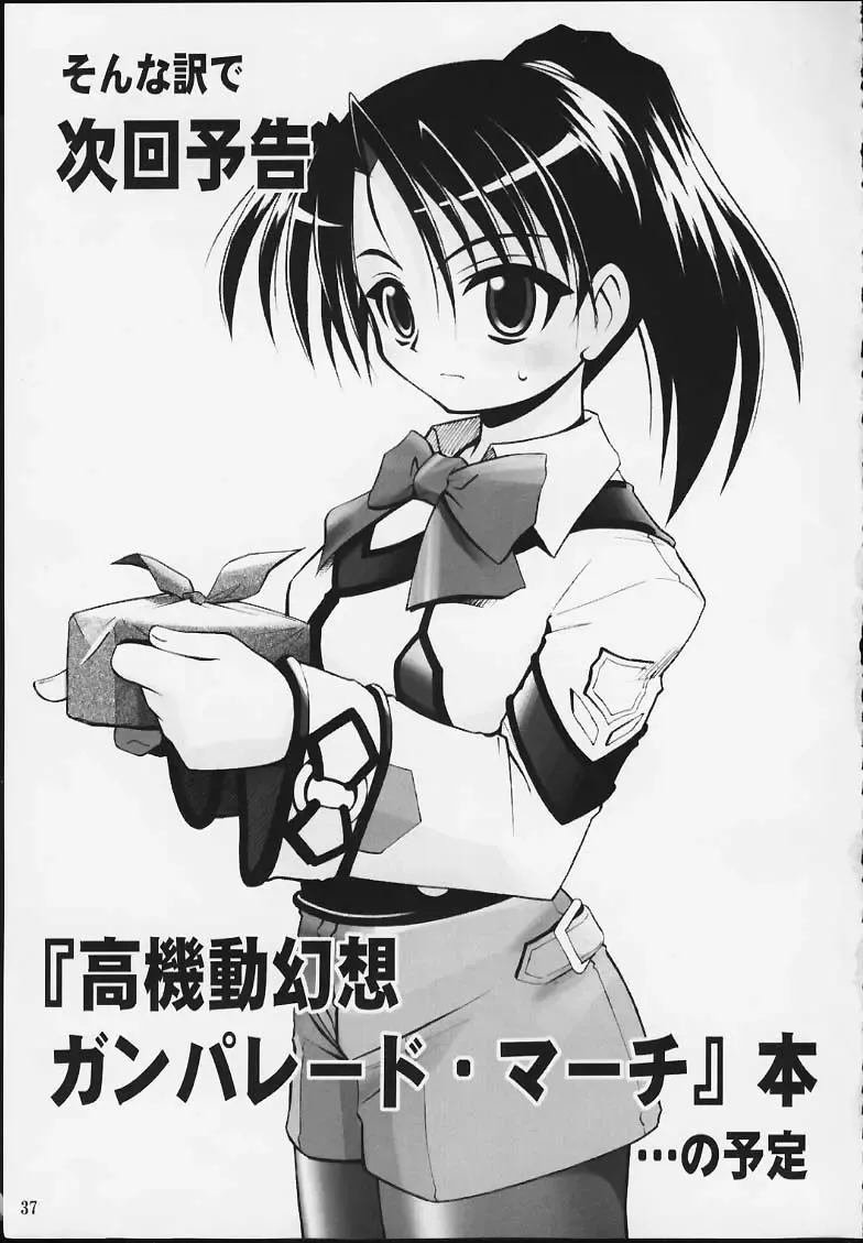 [Kuuya - Satomi Hiroyuki] Satsuki no Kimochi Fhentai - Page 36