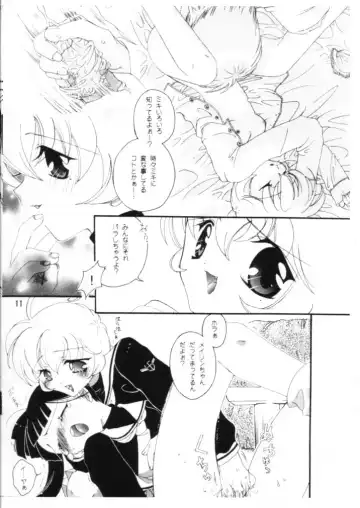 [Fukuoka Kisara] Sou ~Omoi~ Fhentai - Page 10
