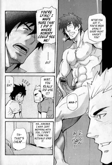 [Matsu Takeshi] misdelivered package Fhentai - Page 12