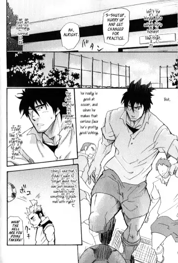 [Matsu Takeshi] misdelivered package Fhentai - Page 18