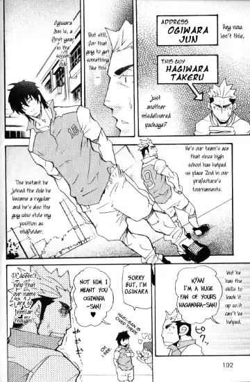 [Matsu Takeshi] misdelivered package Fhentai - Page 4