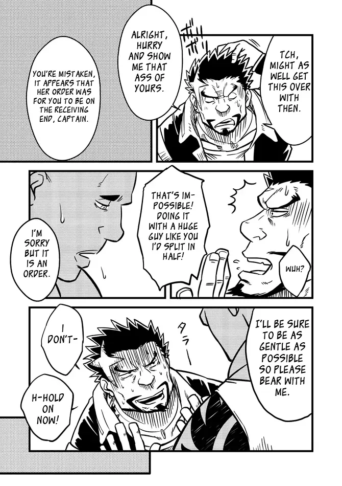 [Mizuki Gai] BULL DOG Fhentai - Page 10