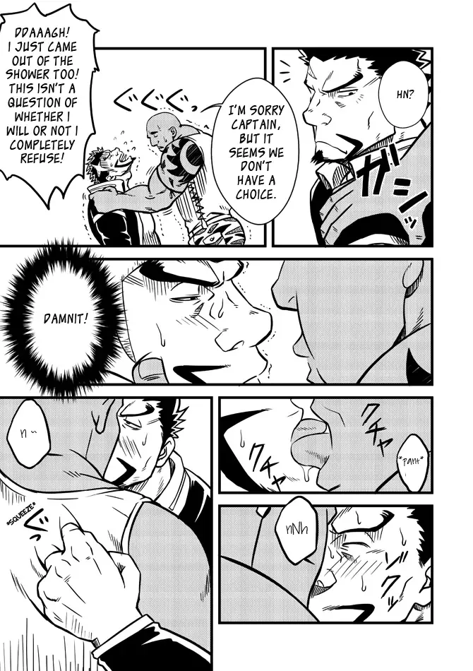 [Mizuki Gai] BULL DOG Fhentai - Page 8