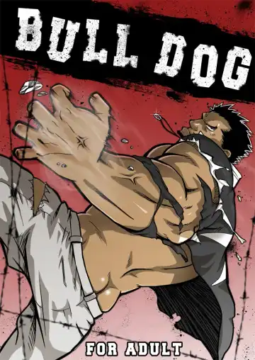 Read [Mizuki Gai] BULL DOG - Fhentai