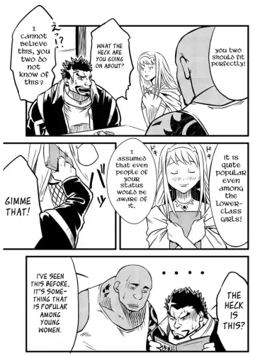 [Mizuki Gai] BULL DOG Fhentai - Page 6