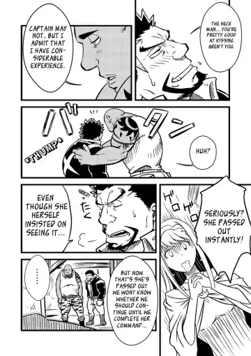 [Mizuki Gai] BULL DOG Fhentai - Page 9