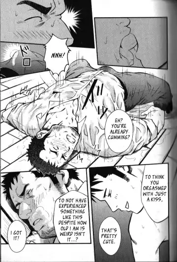 [Mizuki Gai] Hydromance Fhentai - Page 17