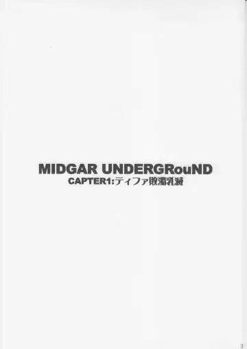 [Papipurin] Midgar Underground Capter 1: Tifa Haidaku Nyuumetsu Fhentai - Page 2