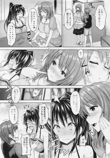 [Goban] Love Square Panic Ch. 1-3 Fhentai - Page 14