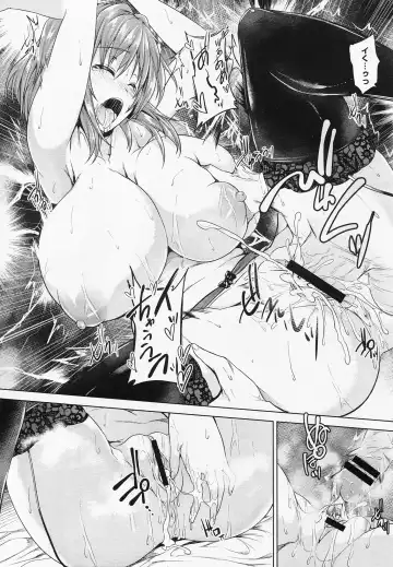 [Goban] Love Square Panic Ch. 1-3 Fhentai - Page 38