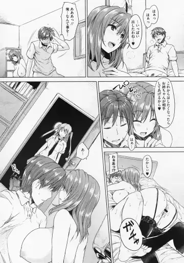 [Goban] Love Square Panic Ch. 1-3 Fhentai - Page 39