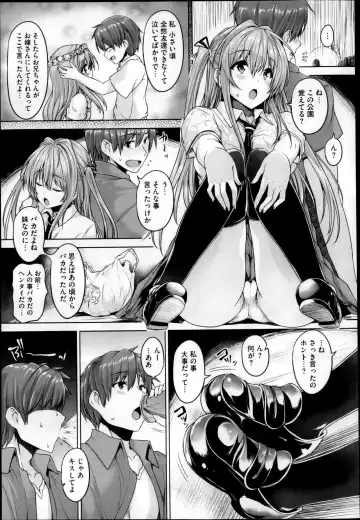 [Goban] Love Square Panic Ch. 1-3 Fhentai - Page 47