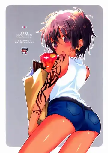 [Kurokawa Juso] Zokuakunin Fhentai - Page 48