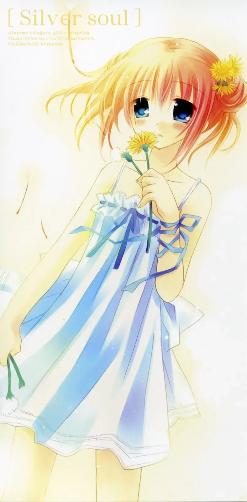 [Miyasu Risa - Natsume Eri - Sakurazawa Izumi] Sakuramusubi Fhentai - Page 77