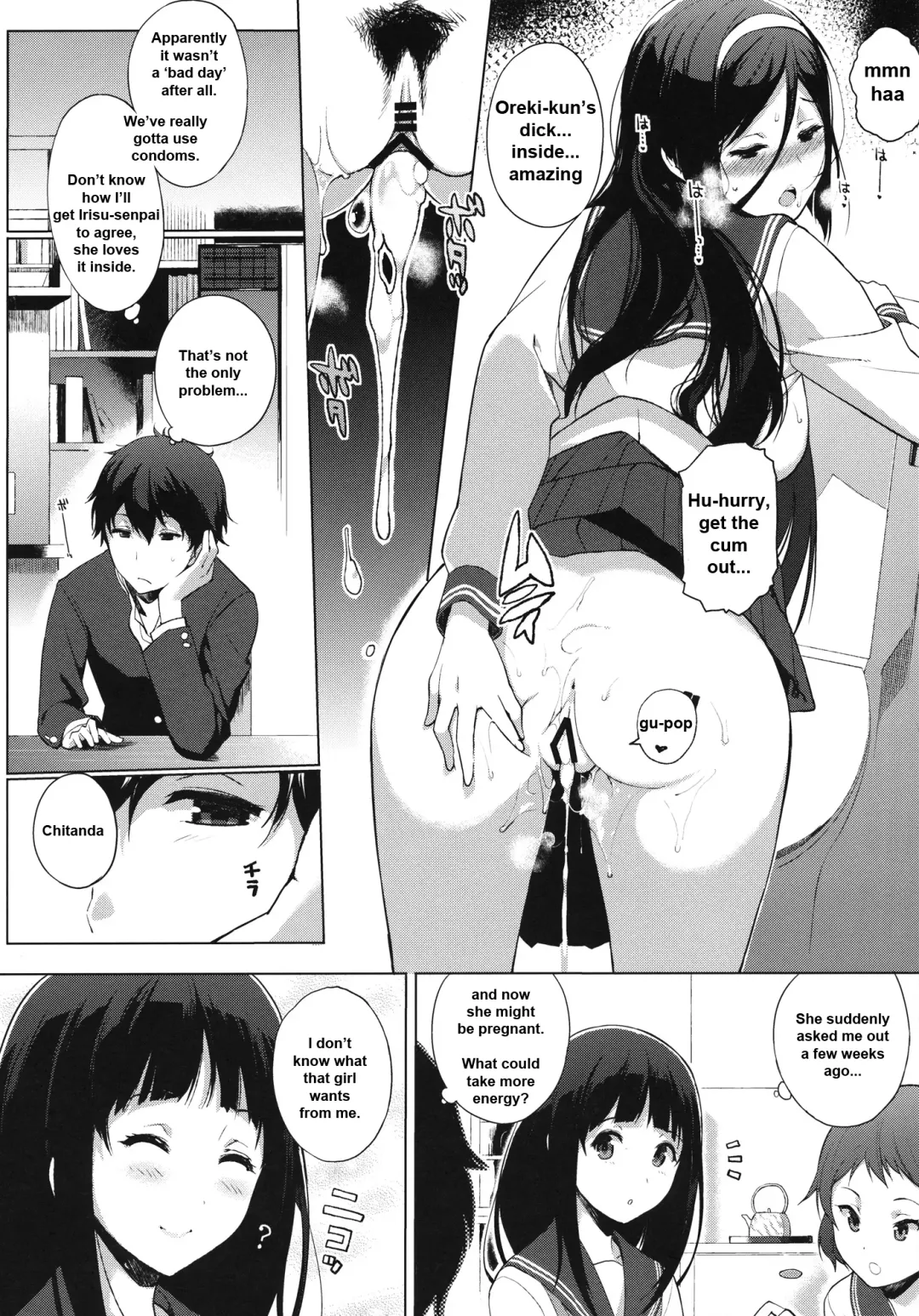 [Sasamori Tomoe] Kokka Fhentai - Page 11