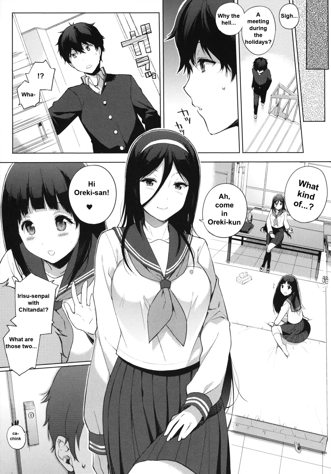 [Sasamori Tomoe] Kokka Fhentai - Page 12