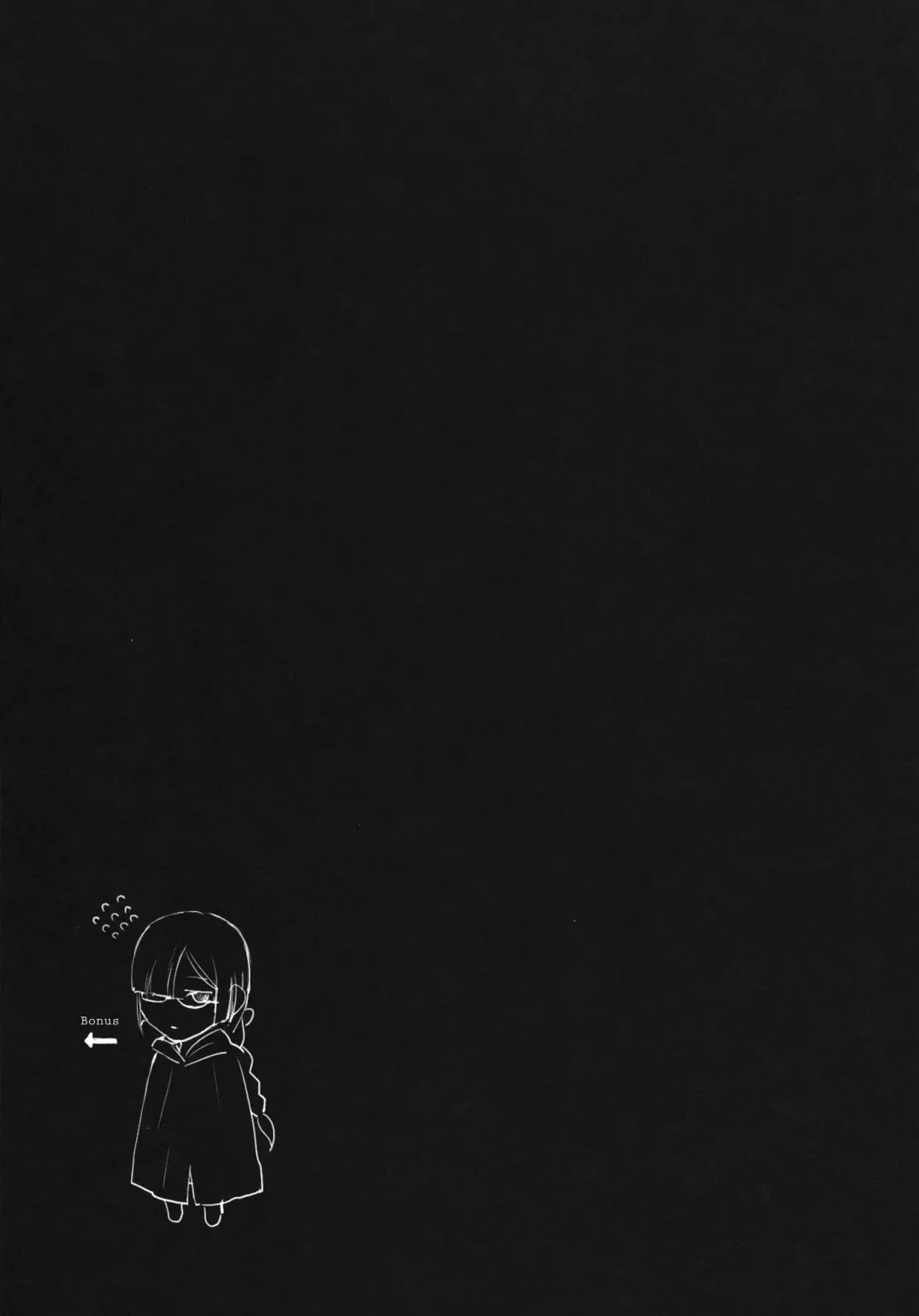 [Sasamori Tomoe] Kokka Fhentai - Page 22