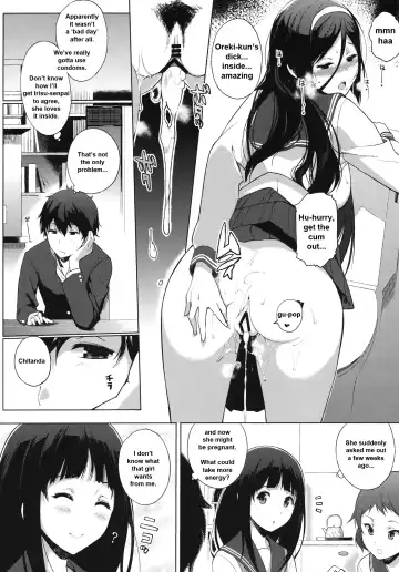 [Sasamori Tomoe] Kokka Fhentai - Page 11