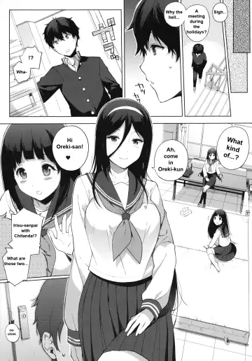 [Sasamori Tomoe] Kokka Fhentai - Page 12