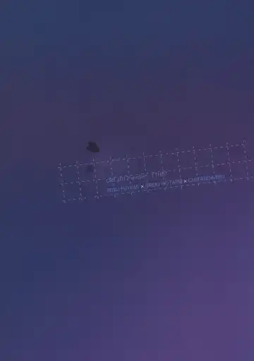 [Sasamori Tomoe] Kokka Fhentai - Page 26