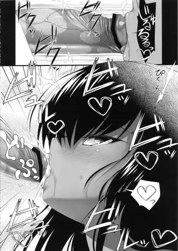 [Asami Asami] Megami no Itazura Fhentai - Page 8