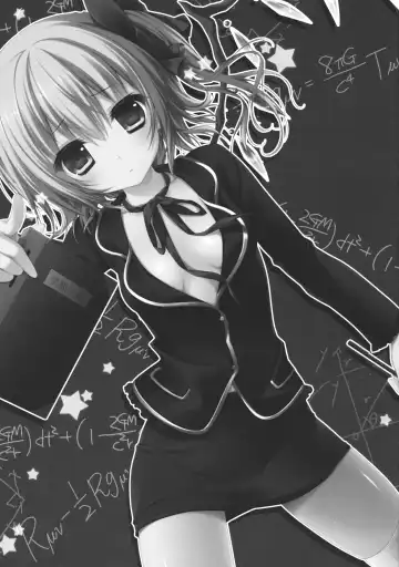 [Konomi] Oshiete Flan-chan Sensei! Fhentai - Page 2