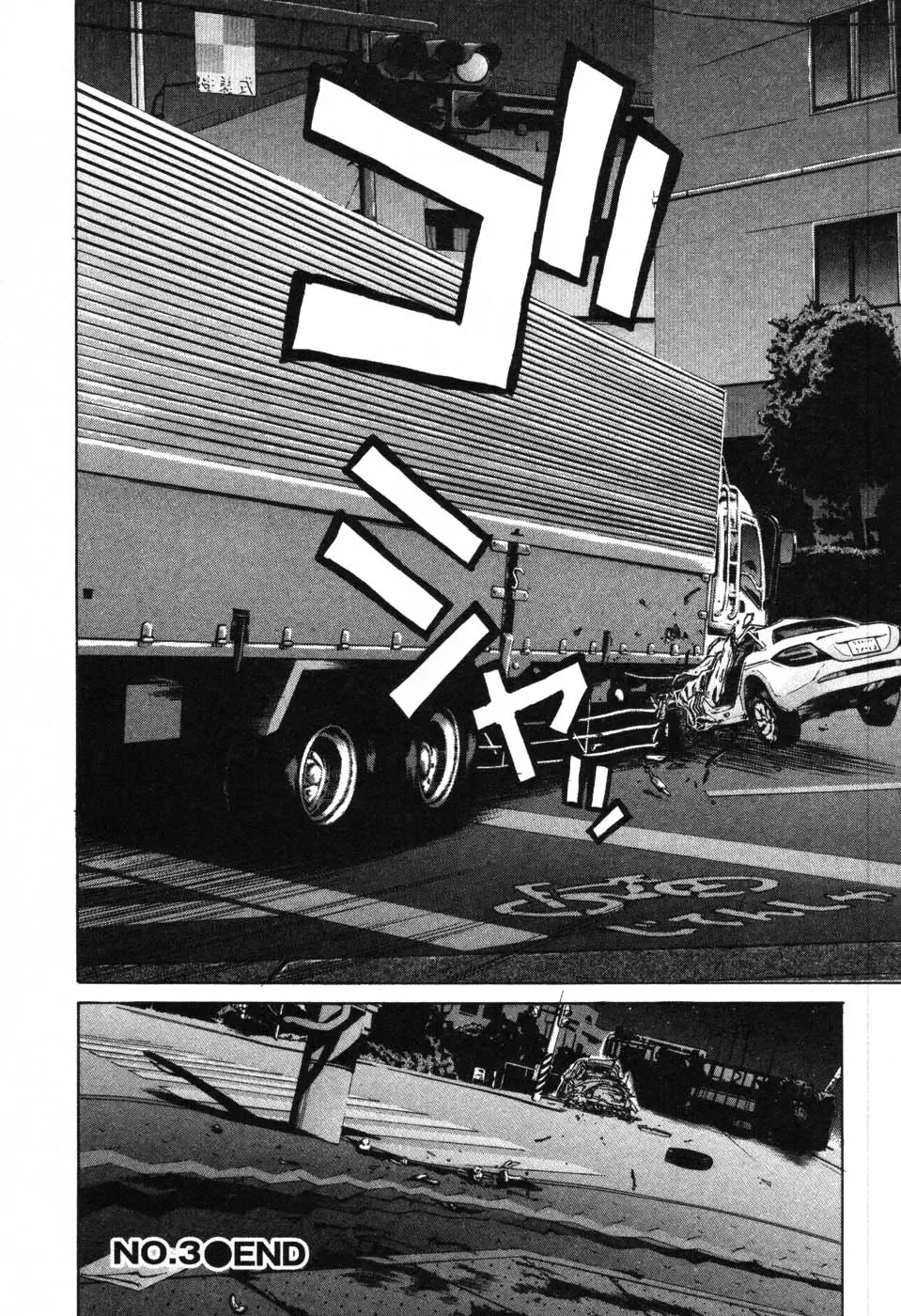 [Hori Hiroaki] OL Meshiagare | OL for Dinner Fhentai - Page 93