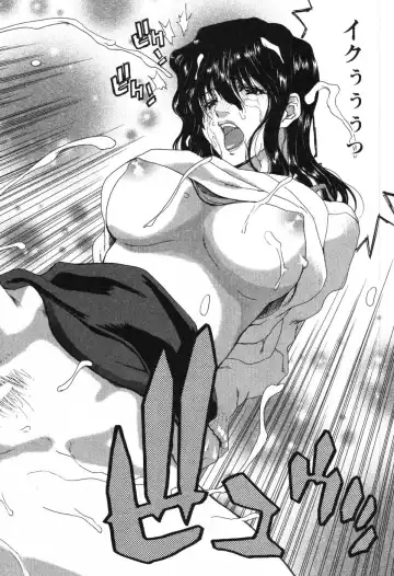 [Hori Hiroaki] OL Meshiagare | OL for Dinner Fhentai - Page 55