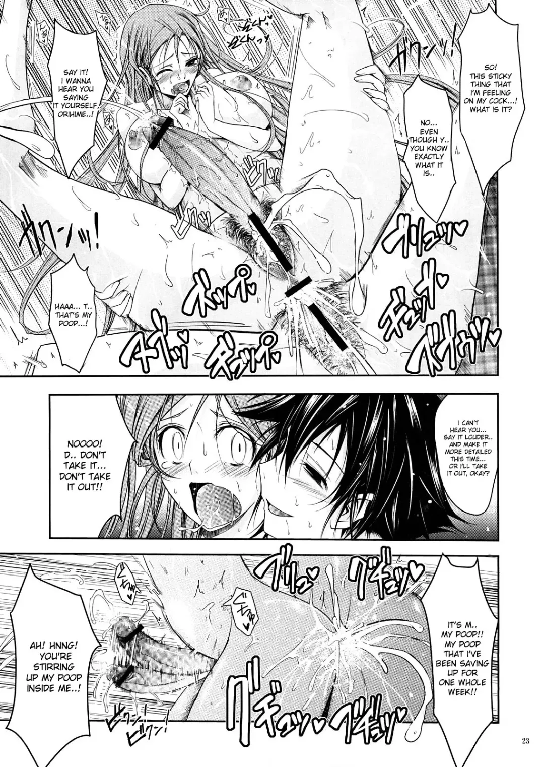 [Tana] Aki-Akane Chuuhen Fhentai - Page 22